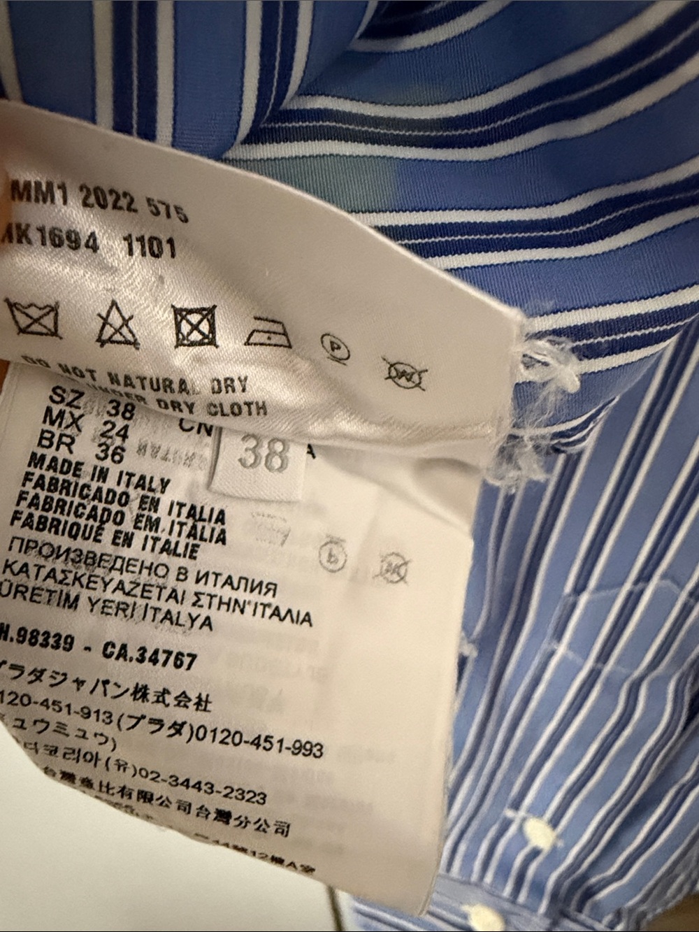 Miu Miu Blue Striped Cotton Cropped - Picture 5 of 12